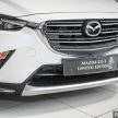 Mazda CX-3 推出原厂百年限量版升级配套，要价1.45万