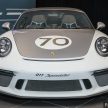 图集：991 Porsche 911 Speedster 登录大马，售RM2.7m