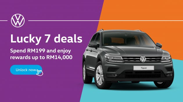 Volkswagen 再与 Shopee 合作, 7.7购物节订购新车享优惠