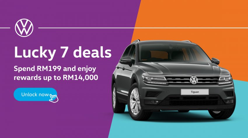 Volkswagen 再与 Shopee 合作, 7.7购物节订购新车享优惠 125868