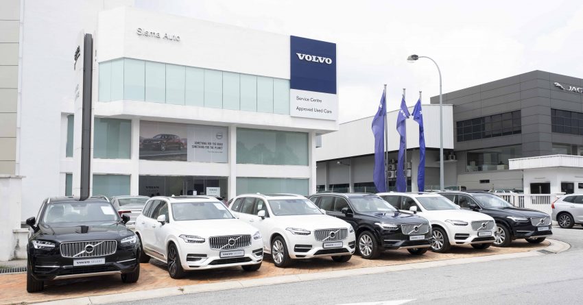 Volvo 成立官方二手车部门, 质量保证获原厂提供1年保固 125359
