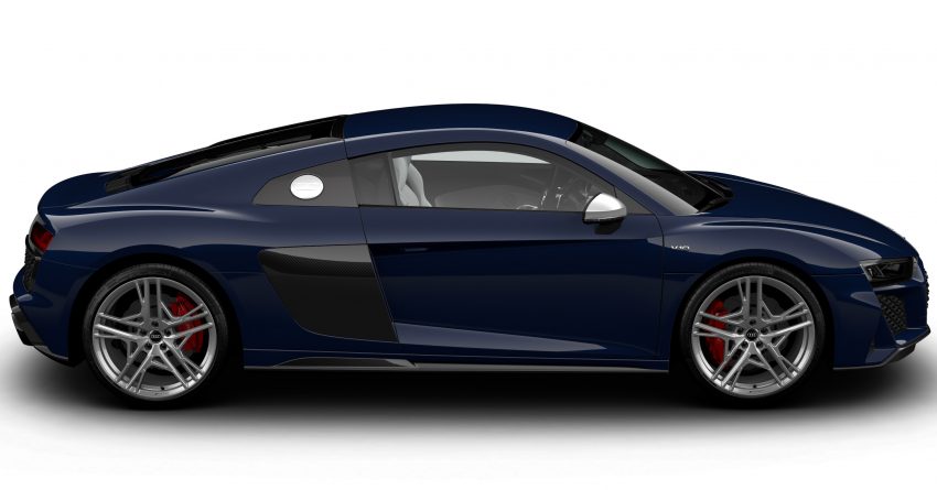 临别之作！Audi R8 V10 Quattro “最终版”限量推出30台 128437