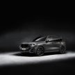 BMW X7 Dark Shadow Edition 下月投产，全球限量500辆