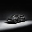 BMW X7 Dark Shadow Edition 下月投产，全球限量500辆