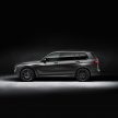 BMW X7 Dark Shadow Edition 下月投产，全球限量500辆