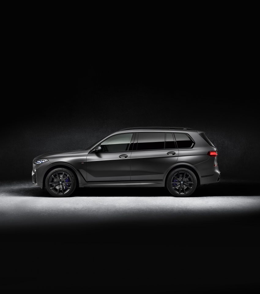 BMW X7 Dark Shadow Edition 下月投产，全球限量500辆 129066