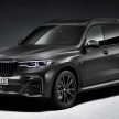 BMW X7 Dark Shadow Edition 下月投产，全球限量500辆