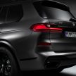 BMW X7 Dark Shadow Edition 下月投产，全球限量500辆