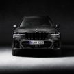 BMW X7 Dark Shadow Edition 下月投产，全球限量500辆