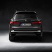 BMW X7 Dark Shadow Edition 下月投产，全球限量500辆