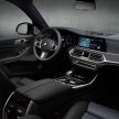 BMW X7 Dark Shadow Edition 下月投产，全球限量500辆