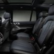 BMW X7 Dark Shadow Edition 下月投产，全球限量500辆