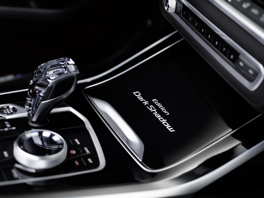 BMW X7 Dark Shadow Edition 下月投产，全球限量500辆 129078