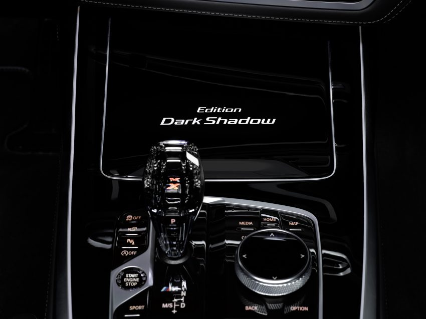 BMW X7 Dark Shadow Edition 下月投产，全球限量500辆 129079