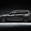 BMW X7 Dark Shadow Edition 下月投产，全球限量500辆