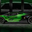 Lamborghini Essenza SCV12, 40辆专为赛道而设的超跑