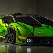 Lamborghini Essenza SCV12, 40辆专为赛道而设的超跑