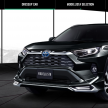 Toyota RAV4 Modellista 原厂外观套件现可在本地找到