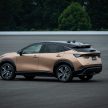 全新纯电动SUV！量产版 Nissan Ariya 正式发布，续航里程可达610公里，最大马力388 hp，百里加速只需5.1秒