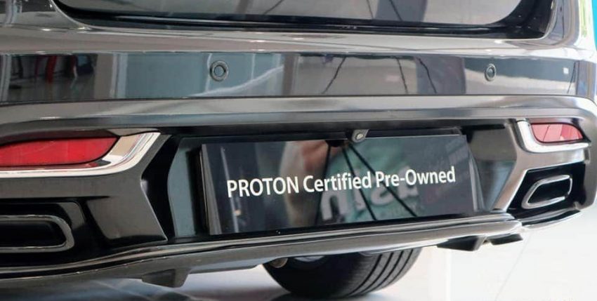 Proton 官方二手车管理部门将拓展至全国36家3S/4S中心 129570