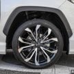 图集：Toyota RAV4 Modellista 原装空力套件上身实拍
