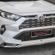 图集：Toyota RAV4 Modellista 原装空力套件上身实拍