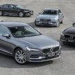 完整图集: 本地 Volvo S90 全车系三个等级差异逐个看
