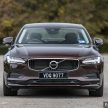 完整图集: 本地 Volvo S90 全车系三个等级差异逐个看