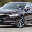 完整图集: 本地 Volvo S90 全车系三个等级差异逐个看