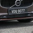 完整图集: 本地 Volvo S90 全车系三个等级差异逐个看