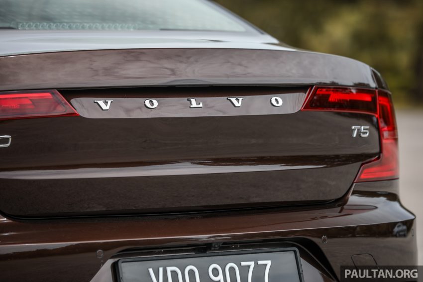 完整图集: 本地 Volvo S90 全车系三个等级差异逐个看 128582