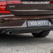 完整图集: 本地 Volvo S90 全车系三个等级差异逐个看