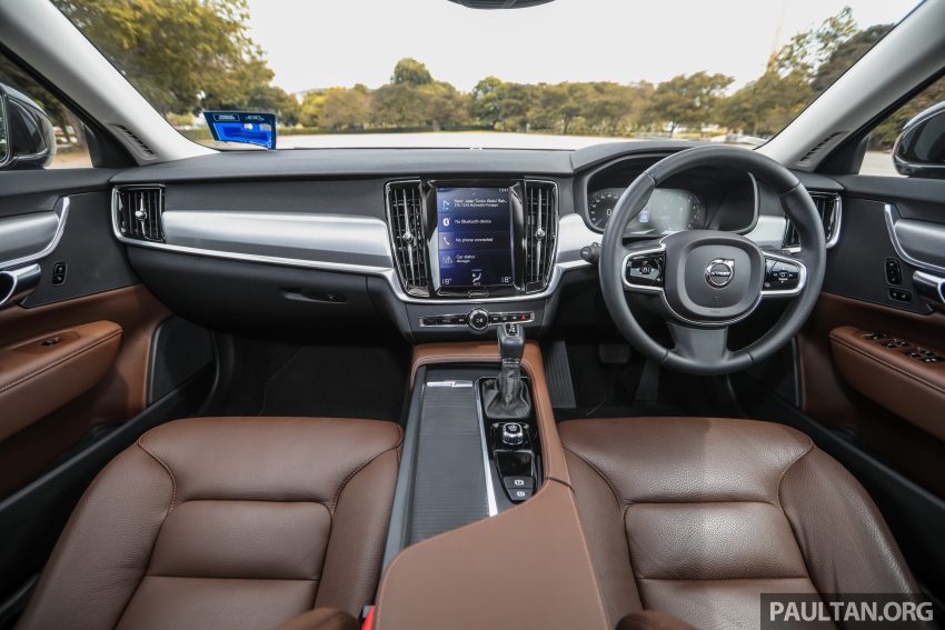 完整图集: 本地 Volvo S90 全车系三个等级差异逐个看 128586