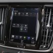 完整图集: 本地 Volvo S90 全车系三个等级差异逐个看