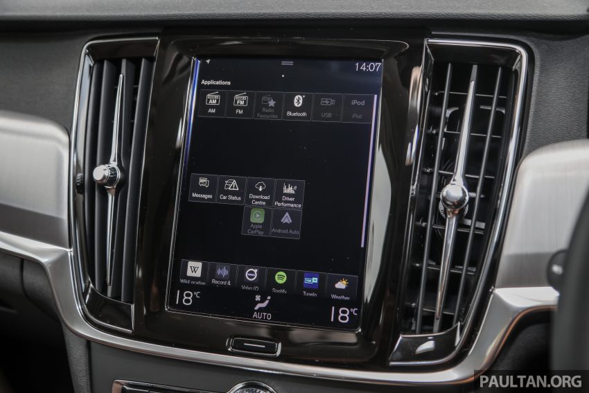 完整图集: 本地 Volvo S90 全车系三个等级差异逐个看 128595