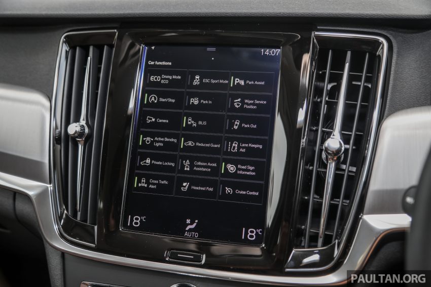 完整图集: 本地 Volvo S90 全车系三个等级差异逐个看 128596