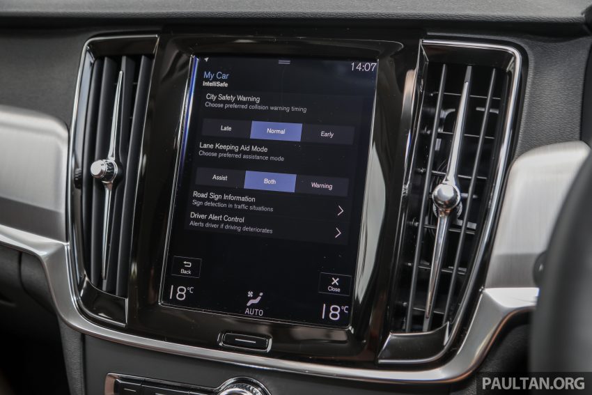 完整图集: 本地 Volvo S90 全车系三个等级差异逐个看 128598