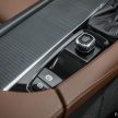 完整图集: 本地 Volvo S90 全车系三个等级差异逐个看