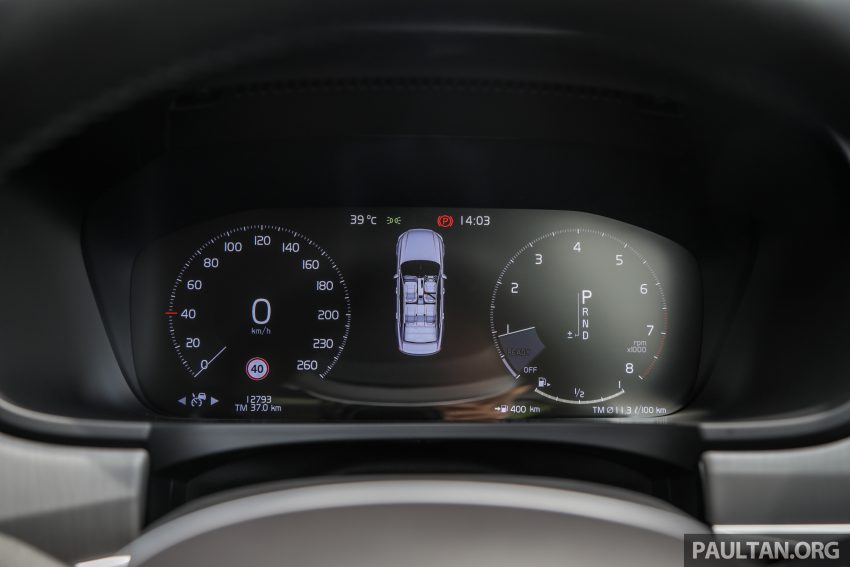 完整图集: 本地 Volvo S90 全车系三个等级差异逐个看 128590