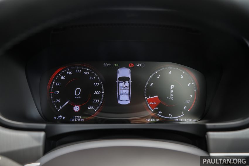 完整图集: 本地 Volvo S90 全车系三个等级差异逐个看 128591