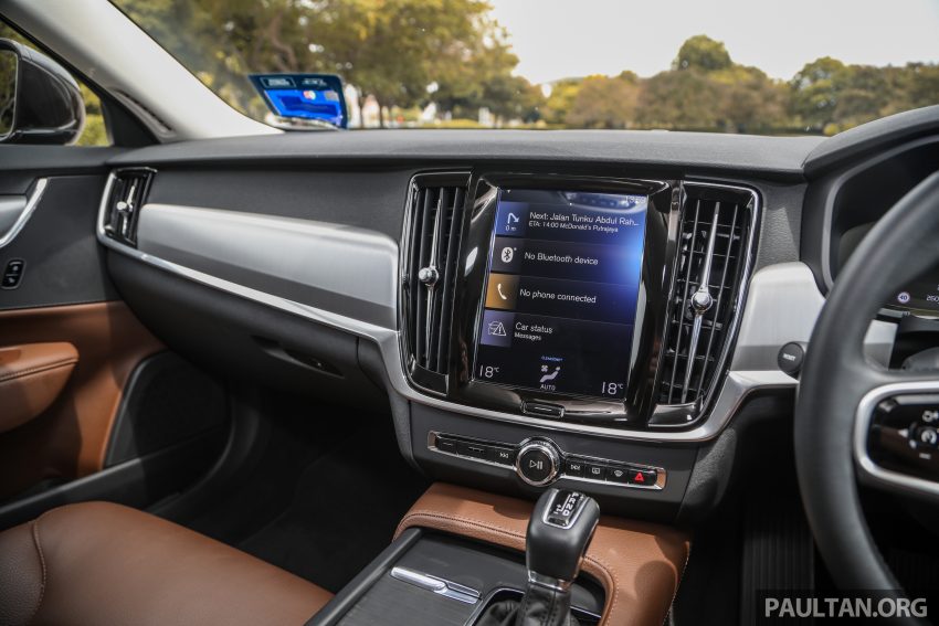 完整图集: 本地 Volvo S90 全车系三个等级差异逐个看 128593