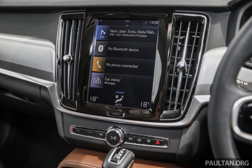 完整图集: 本地 Volvo S90 全车系三个等级差异逐个看 128594