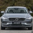 完整图集: 本地 Volvo S90 全车系三个等级差异逐个看