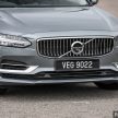 完整图集: 本地 Volvo S90 全车系三个等级差异逐个看