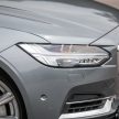 完整图集: 本地 Volvo S90 全车系三个等级差异逐个看