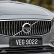 完整图集: 本地 Volvo S90 全车系三个等级差异逐个看