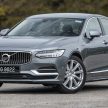 完整图集: 本地 Volvo S90 全车系三个等级差异逐个看