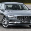 完整图集: 本地 Volvo S90 全车系三个等级差异逐个看