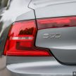 完整图集: 本地 Volvo S90 全车系三个等级差异逐个看