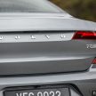 完整图集: 本地 Volvo S90 全车系三个等级差异逐个看